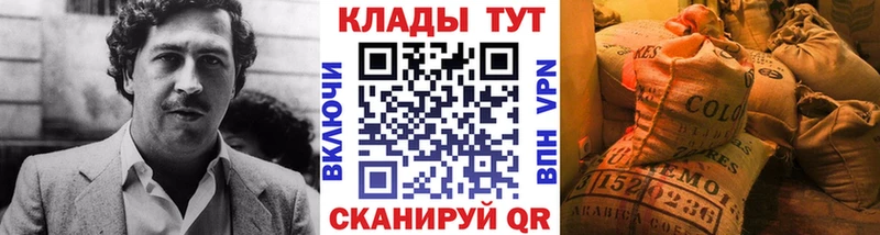 Где купить Среднеколымск КОКАИН  СОЛЬ  АМФЕТАМИН  ГАШИШ  Марихуана 