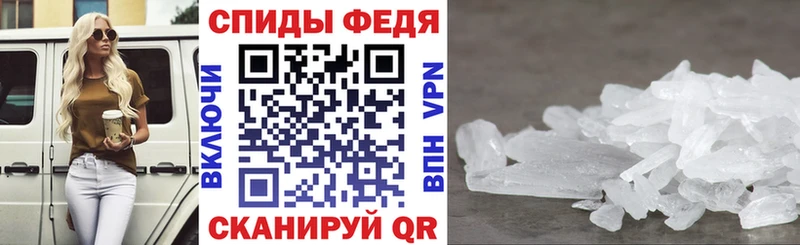 купить наркоту  Среднеколымск  АМФ Premium 