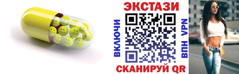 Ecstasy бентли  где найти наркотики  blacksprut вход  Среднеколымск 
