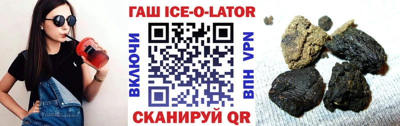 ОМГ ОМГ ССЫЛКА  Среднеколымск  ГАШИШ 40% ТГК 