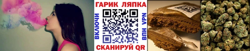 Гашиш убойный Среднеколымск