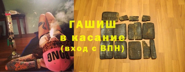 мескалин Аркадак