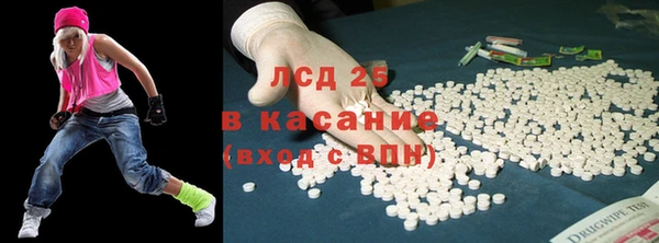 мескалин Аркадак