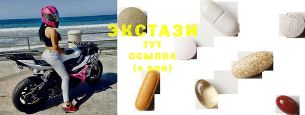 мескалин Аркадак