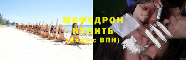 мескалин Аркадак