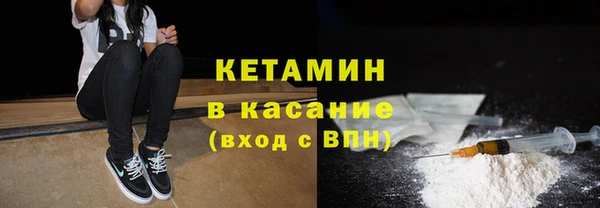 мескалин Аркадак