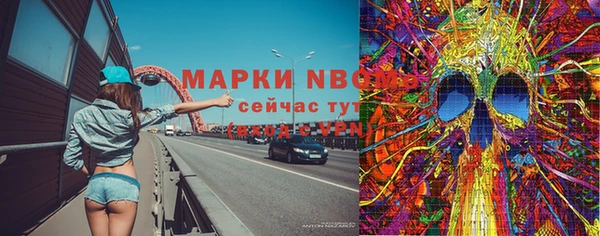 прущая мука Остров