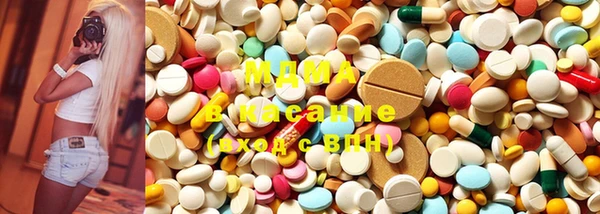 мескалин Аркадак