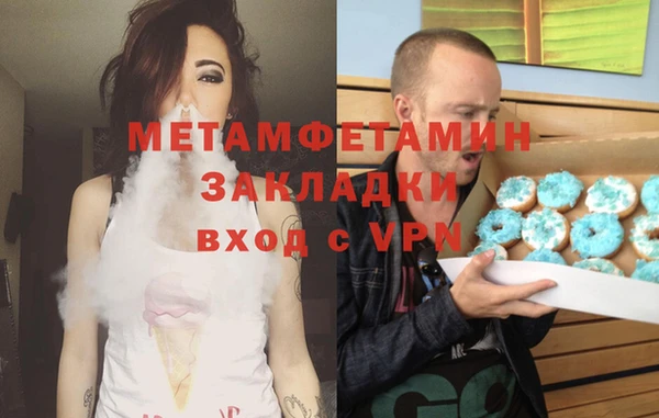 мескалин Аркадак