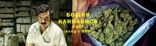мескалин Аркадак
