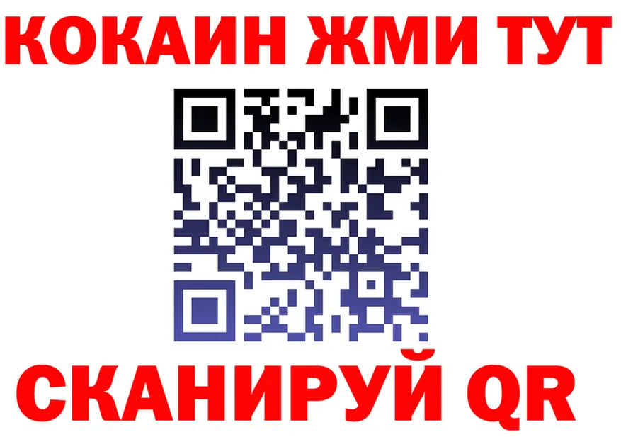 АМФ Розовый зеркало маркетплейс OMG Среднеколымск