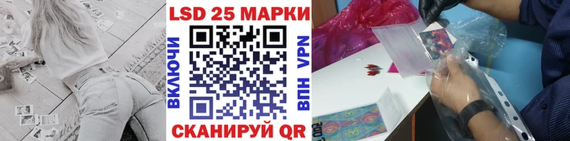 Марки NBOMe 1,8мг  Среднеколымск 