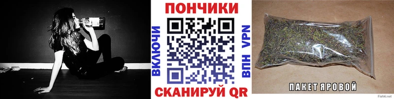 купить наркотик Среднеколымск Шишки марихуана марихуана
